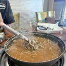 삼양 준하우스 이미지