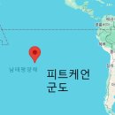 [영국] 영국의 유네스코 유산 총33개(위치, 목록, 특징)