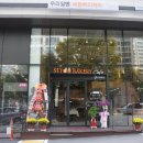 한마음공동체 용봉점 이미지