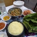 화룡 - 태안군 | 당진우두동냉삼맛집, 고기는 물론 청국장이랑 냉면까지 맛있었던 화룡타운 후기