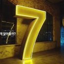 삼성안경프라자 이미지