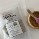 세뚜리푸드