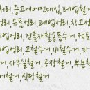 삼산한길점 네이버블로그