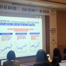 한국교육기자재 주식회사 이미지