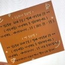 서울동소문동우체국 | [한성대입구] 매일 가고 싶은 휘낭시에 까눌레 맛집 '브레드토리'