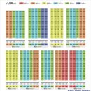 휴포레작은도서관 이미지