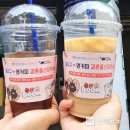 영커피 - 무안군 남악3로82번길 7 | 영커피