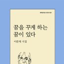 (주)지성소프트 교수신문
