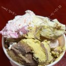 오거리 베스킨라빈스31 앞 | 베스킨라빈스31 KT VIP 파인트 반값 할인 두바이에서 온 엄마는 외계인 이달의 맛