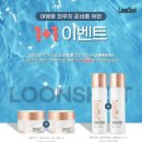 룬샷