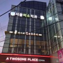 대합정기시장 이미지