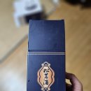 송이 인터내셔날 유한공사 | [松茸酒 송이주] 백두산 송이버섯 향이 가득한 길림성 고량주_백두산 관광기념품, 술