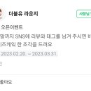 더블유라운지카페