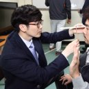 강산스포츠 이미지