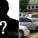 올드뉴스 이미지