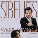 부천필하모닉오케스트라 제321회 정기연주회 ’마르틴 덴디벨과 시벨리우스’ | [2024.11.14] 부천필하모닉오케스트라 제321회 정기연주회 '마르틴 덴디벨과 시벨리우스'