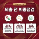 경희대학교 간호대학원 이미지