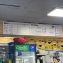이송함흥냉면 이미지