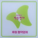 아그데아그데 이미지