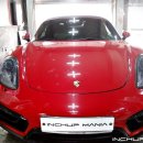 타이어테크 안산점 이미지