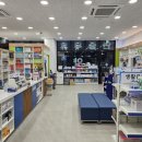 탕정힘찬약국 네이버블로그