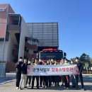 지체장애인협회 원주시지회 | 2025년 11월 공단 소식