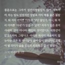 길가온 이미지