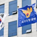 동네뽑기방 이미지