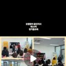 (주)네스트엠 | 뮤엠영어의 방향성! 매년 2회 개최되는 &#34;정기총교육&#34;에서 확인하세요!