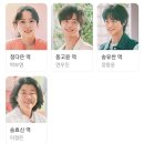 진솔정신건강의학과 이미지