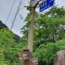 영대1리 마을회관 이미지