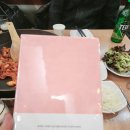 글씨테라피, 캘리그라피 이미지