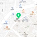 쌀통닭신암 이미지
