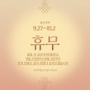 사회적협동조합우리동네 이미지