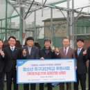 대안축산 이미지