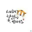 벨리댄스 초급 이미지