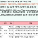 판암도서관 이미지