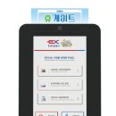 풍산태사로(풍산읍) 이미지