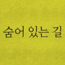 달밭마을회관 이미지