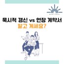 해뜰공인중개사사무소 이미지