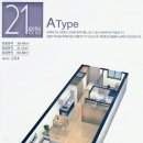 성심세탁소 | 평촌역 샤르망 오피스텔 정보 – 1천/70 월세, 분리형 구조 인기 매물