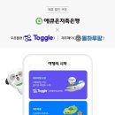 돌하루팡 이미지