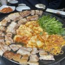 흑산촌놈 이미지