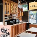 키친마트 이미지