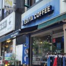 신월로R 이미지