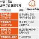 태양항공 이미지