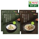 채선당 쇼핑하우
