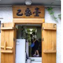 한라카공업사 이미지