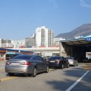 해운대자동차검사소