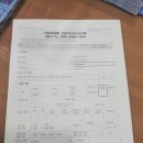 디에스렌트카 이미지